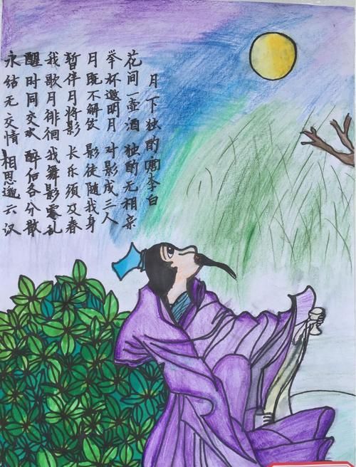 赞美画很美的词语