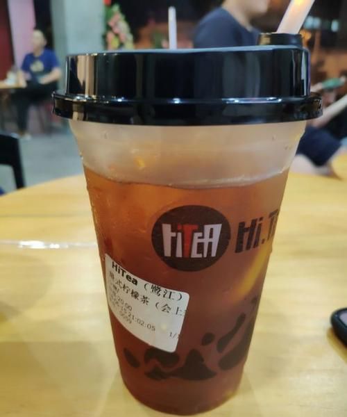 hitea是下午茶缩写 hitea是不是下午茶缩写