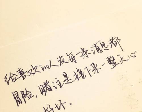 少抽烟的贴心简短句子八字