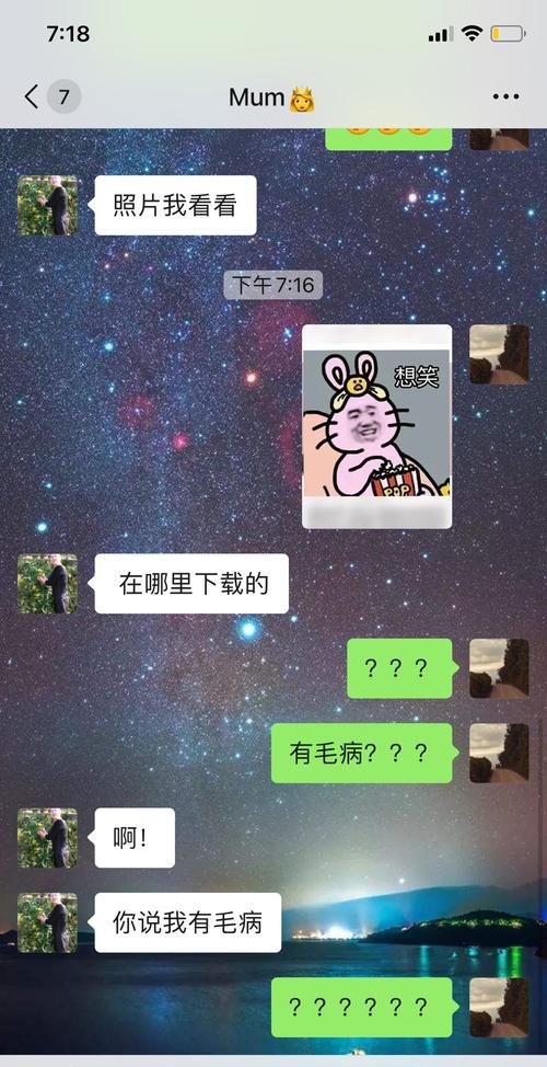 女生说这么草率把我的一生都安排了怎么回复