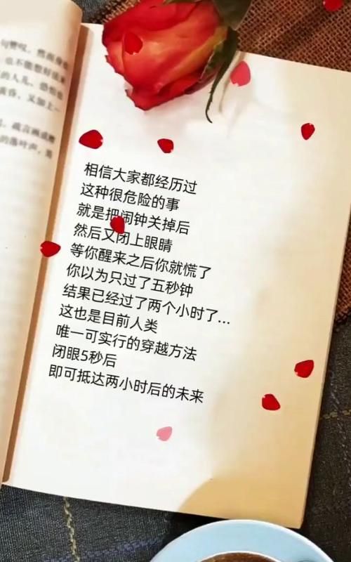 抖音情感名字怎么取