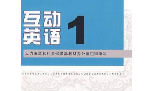 我们相互照顾好自已,您平安我无恙是什么意思啊?