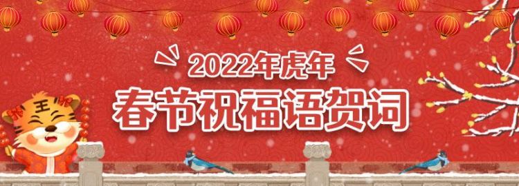 2022年中秋节祝福语简短一句话