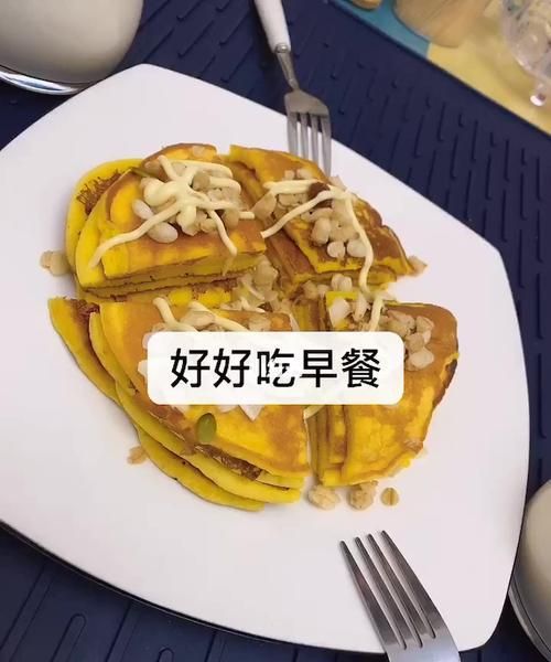 我一般在早上六点半左右吃早饭英语