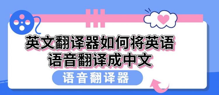 教某人音乐用英语怎么说