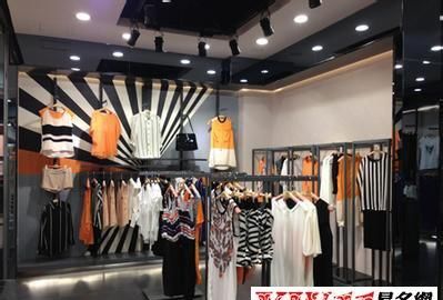 有哪些吸引人的女装衣服店名字大全