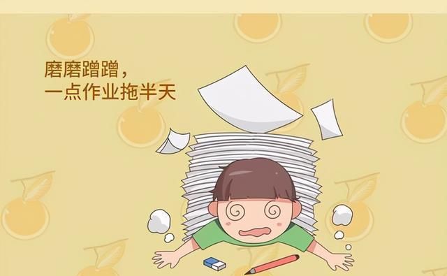 放学后你忙吗用英语怎么说