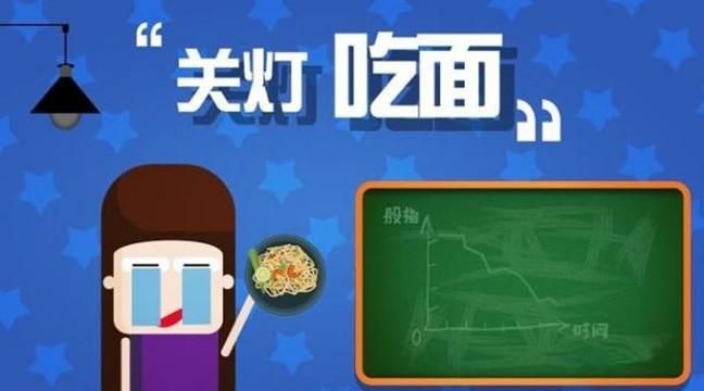 吃饭是什么短语结构