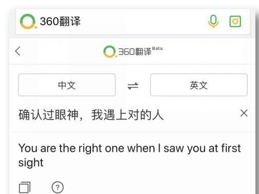 什么软件可以把英文字幕翻译成中文