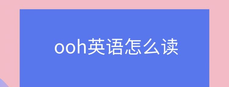 每一个典型对于读者都是熟悉的陌生人这句话出自