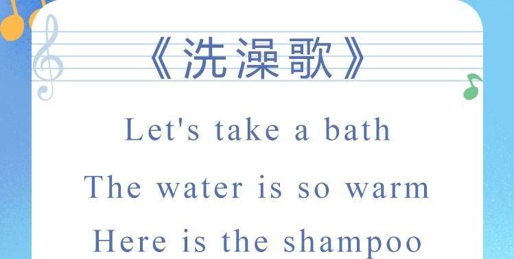 take a shower是什么意思