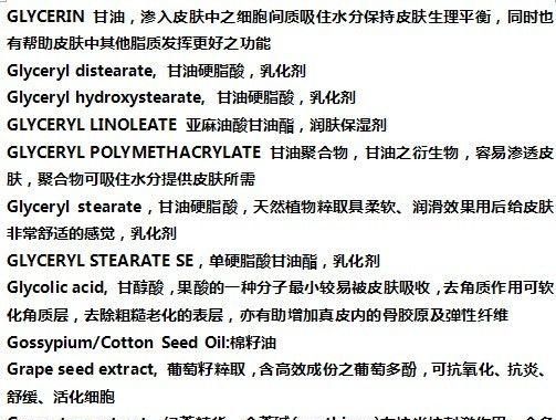 英语中主语,谓语,宾语,定语,怎么区别什么?