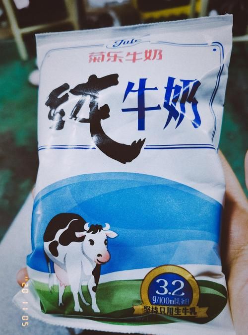 milk用英语怎么翻译