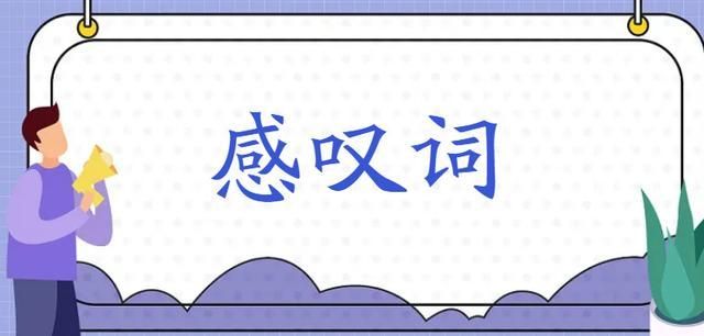 英语单词大全10000个