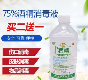 牛奶灭菌的UHT到底是ultra heat treated还是Ultra High Temperature