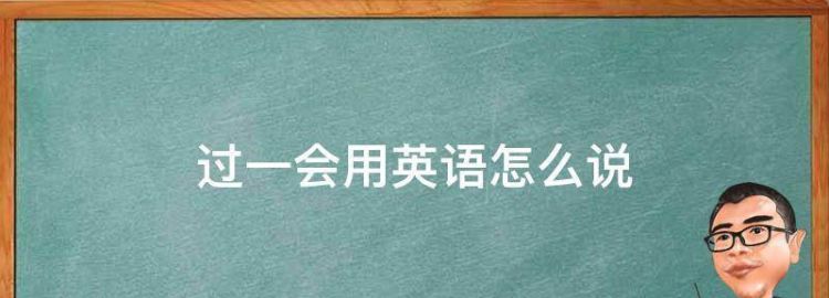 点到为止网络用语怎么说