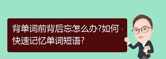 痛苦的英语单词是什么如题.