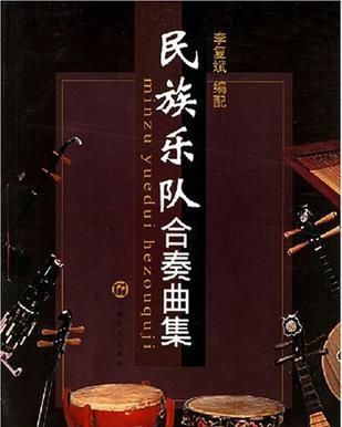 有一首英文歌 中间有一段音乐很神曲 节奏时快时慢 音乐过后 又继续唱歌 好像是k开头也不一定