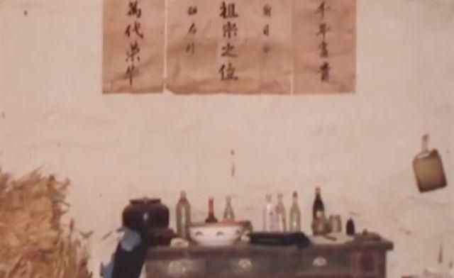 纸上写仇人名字烧掉