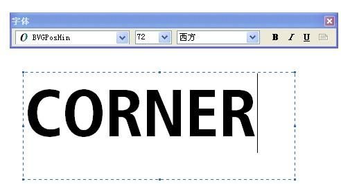 三个字地名的英文写法大小写