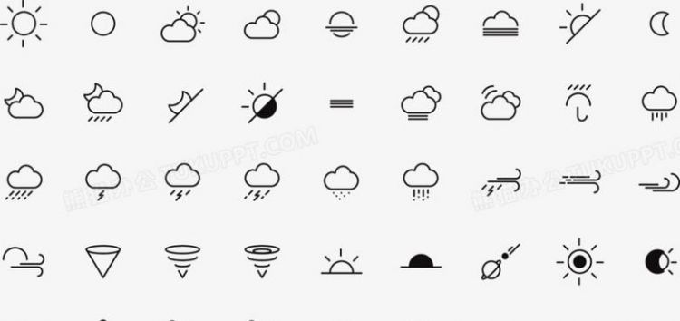 英语8个天气符号怎么画怎么写的