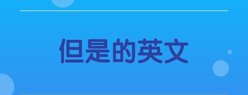 英语中的名词是什么意思