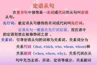 举个是什么意思