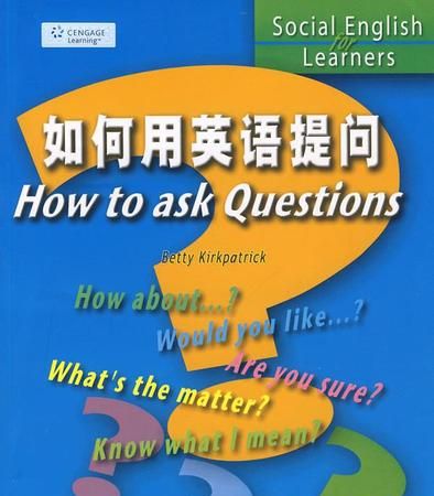 英文一问一答对天气提问两组句子怎么写