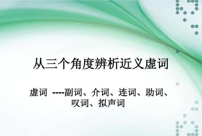 英语中是否没有像汉语中只、条、头、匹等这样的量词及、了