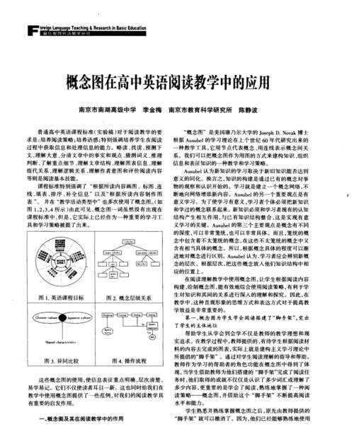 英语的一般时态的概念有哪些句子