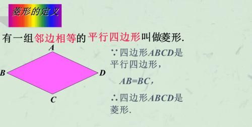 三角形面积公式