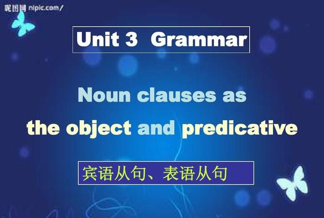 as引导表语从句的困惑