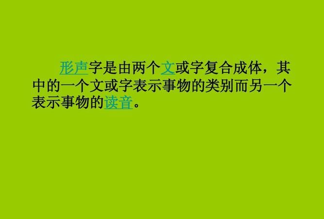 七八年级语文文言文中表示时间的字词 表示 一会儿不久马上之类的