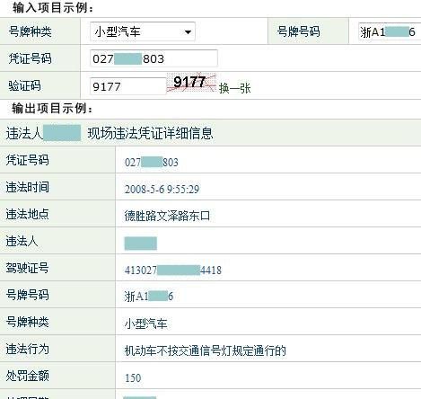 关于年份的数学题