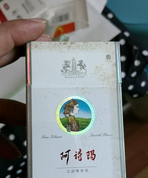 云南烟有哪些品种图片及价格