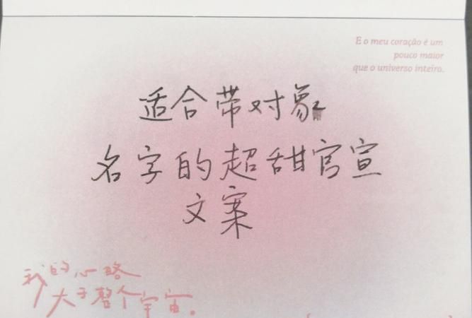 抖音取什么名字吸引人