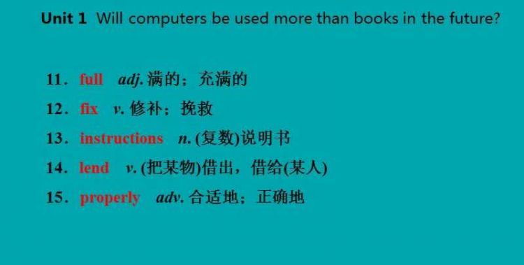 将英语翻译成汉语用英语怎么说