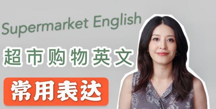 关于产品的促销英语对话