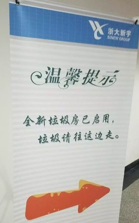 no parking是什么意思